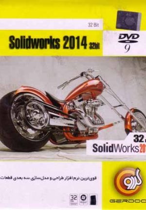 solidworks 2014 32 bit