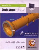simulia Abaqus Collection