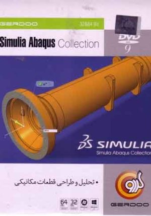 simulia Abaqus Collection