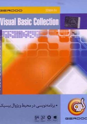 visual basic collection 32&64