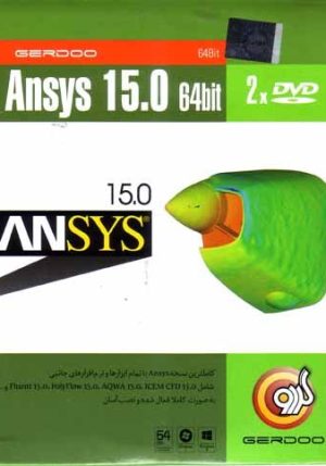 Ansys 15.0 64bit