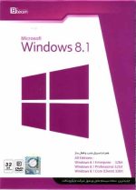 Microsoft Windows 8.1 32bit all editions
