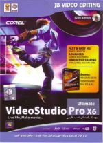 corel video studio x6