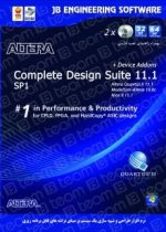 ALTRA complete Design Suite 11.1 Sp1 Altera Quartus 11.1 - Nios II 11.1