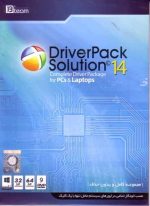 driver pack solution 14 32&64 bit
