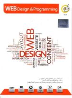 web design & programing