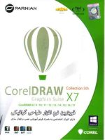 Corel Draw X7 32-64bit