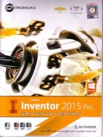 Autodesk inventor 2015 pro 32-64bit