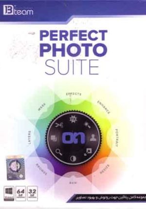 Perfect Photo Suite 8.0 onone perfect suite 8 32-64bit
