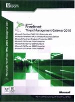 Microsoft Forefront TMG 2010 Enterprise x64
