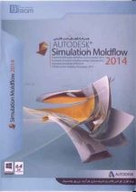 Simulation Moldflow 2014 64bit
