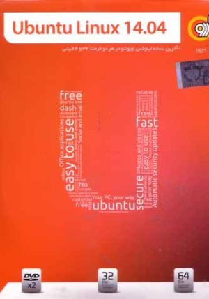 ubuntu linux 14.04