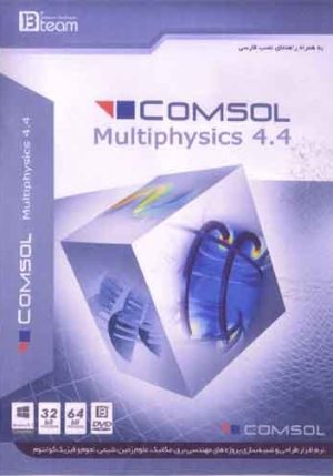 COMSOL Multiphysics 4.4 32-64bit