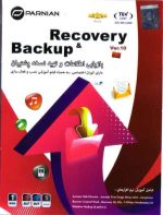 Recovery & backup