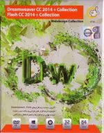 Dreamweaver CC - Flash CC 2014