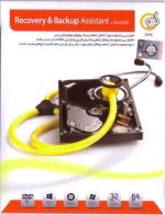 Recovery & backup Tools