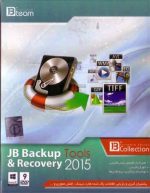 recovery & backup 2015 tools jb