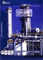 Intergraph Caesar 2