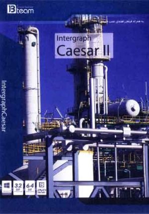 Intergraph Caesar 2