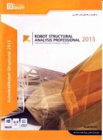 Autodesk Robot Structural Analysis Professional 2015 64bit