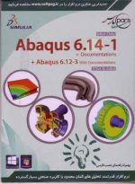 Abaqus 6.14-1 64bit