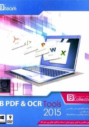pdf & OCR 2015 tools