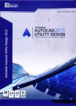 Autodesk Autocad 2015 utility design 32-64bit