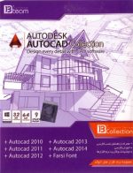 Autocad Collection 2014