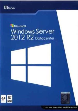 Windows Server 2012 R2 Datacenter 64bit