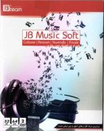 Music Soft 2015