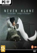 Never alone