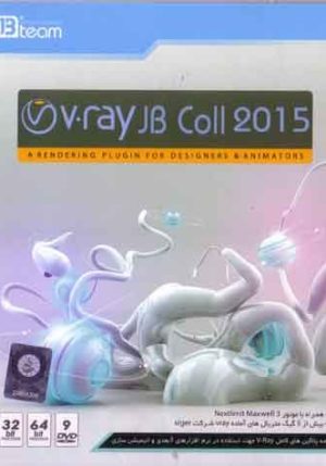 vray collection 2015 + Vray Materials