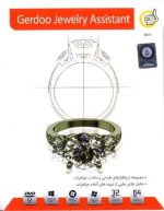 jewelry assistant