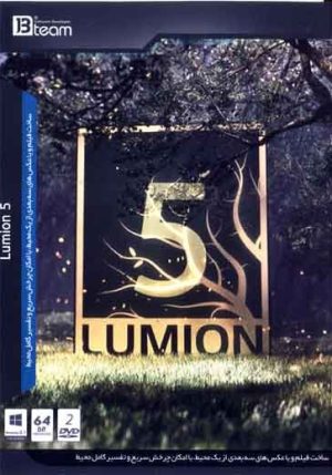 lumion 5.0 64bit