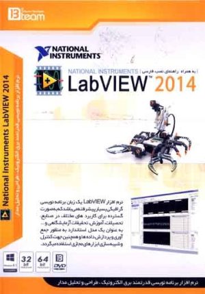 LabVIEW 2014 32-64bit