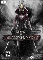 Black guards 2