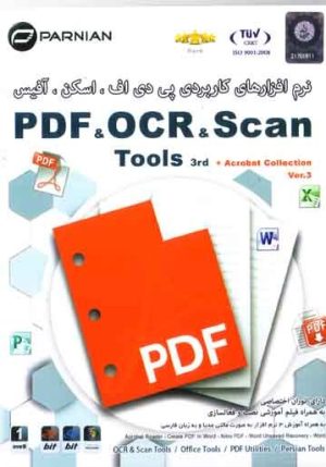 pdf & OCR & ScanTools