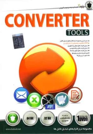 Convertor Tools 2015