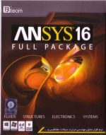 Ansys 16