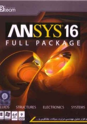 Ansys 16