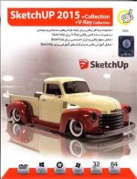 SketchUp Pro 2015 32-64Bit