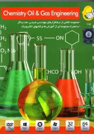 chemistry oil & Gas Engineering