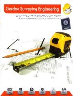 Surveying Engineering