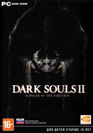Dark souls 2 scholar of the first sin
