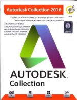 Autodesk Collection 2016