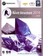 Revit Structure 2016 64bit