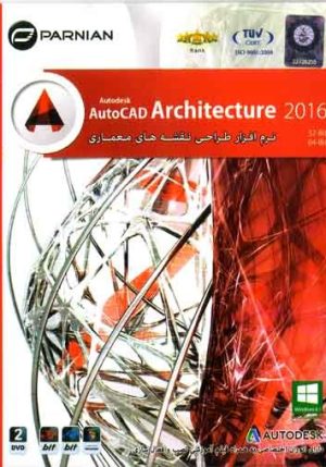 Autocad Architecture 2016 32-64bit