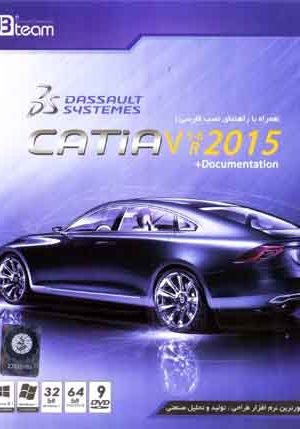 Catia v5-6 2015 + documentation 32-64bit