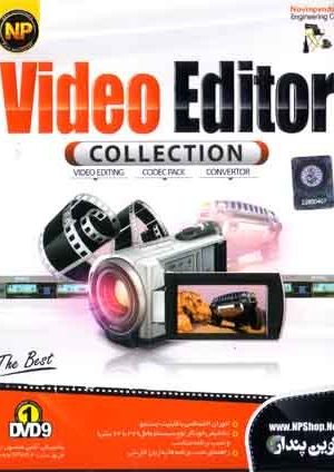 video Editor Collection 2015