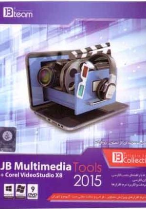 Multimedia Tools 2015